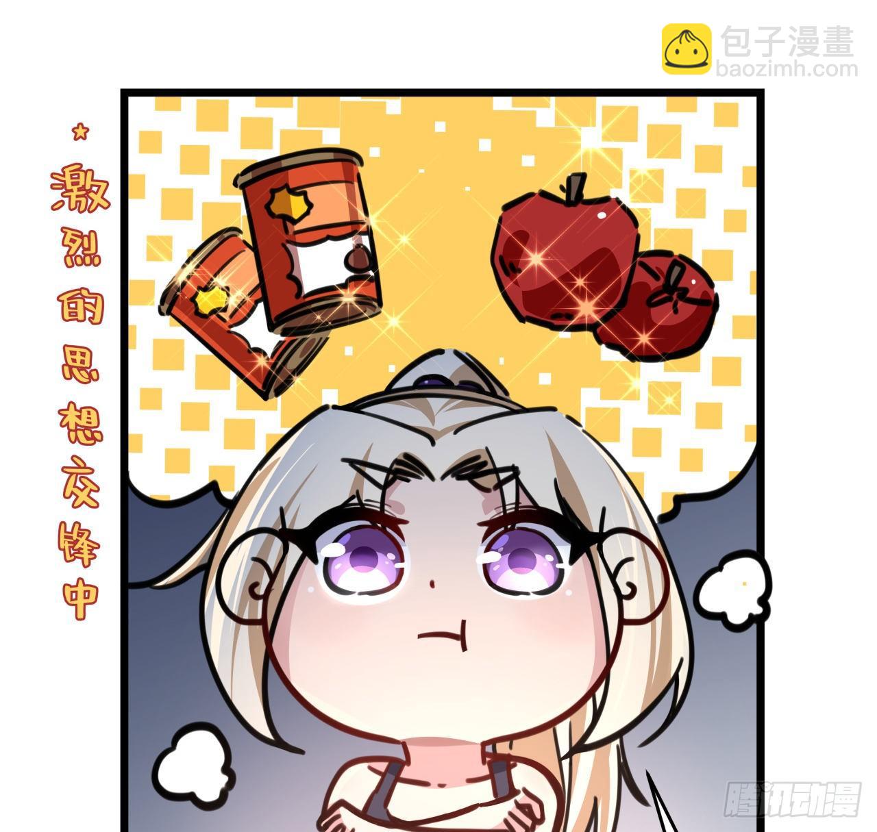 7话 天使与魔鬼的双胞胎39
