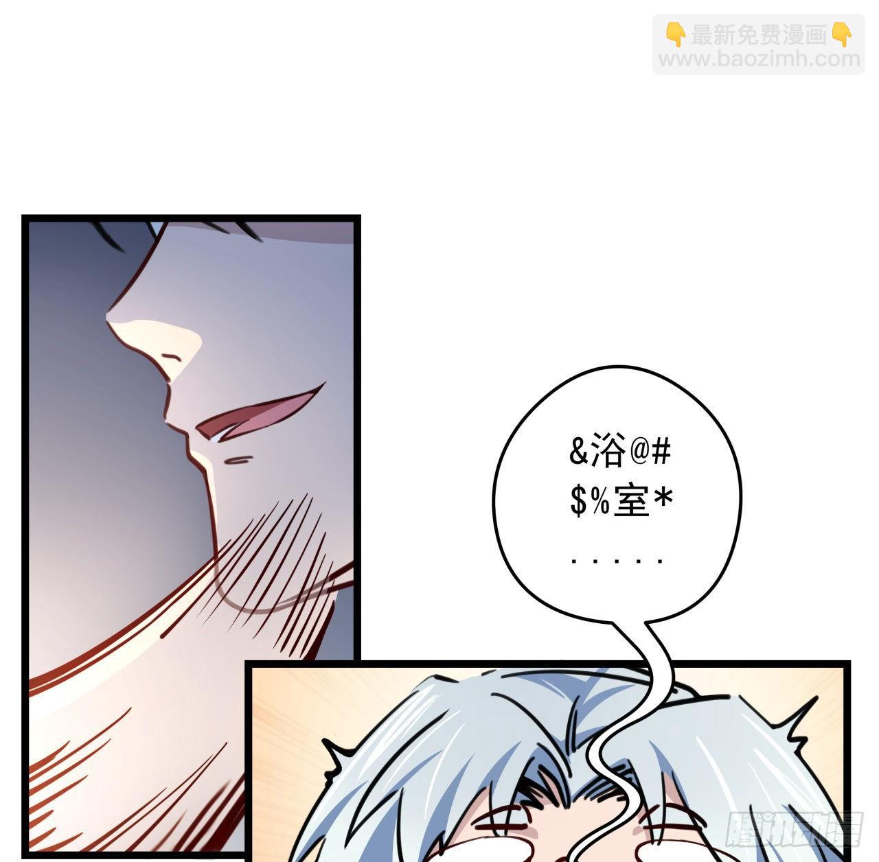 7话 天使与魔鬼的双胞胎51