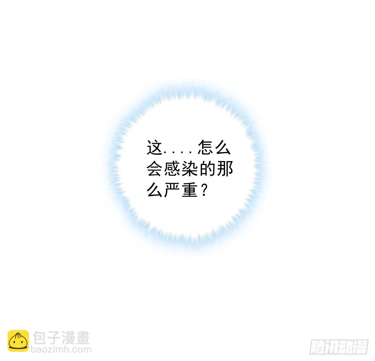7话 天使与魔鬼的双胞胎70