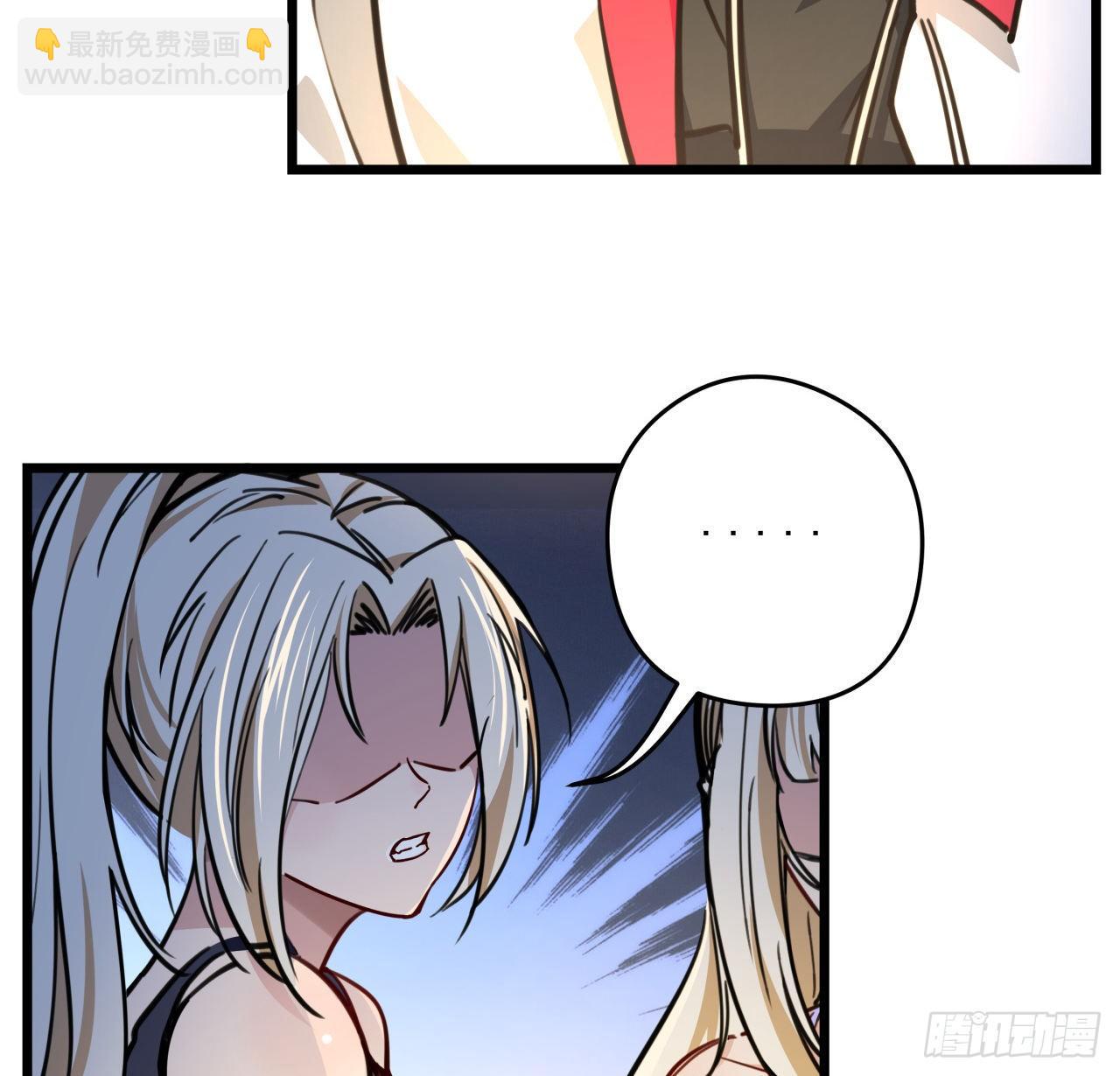 7话 天使与魔鬼的双胞胎73