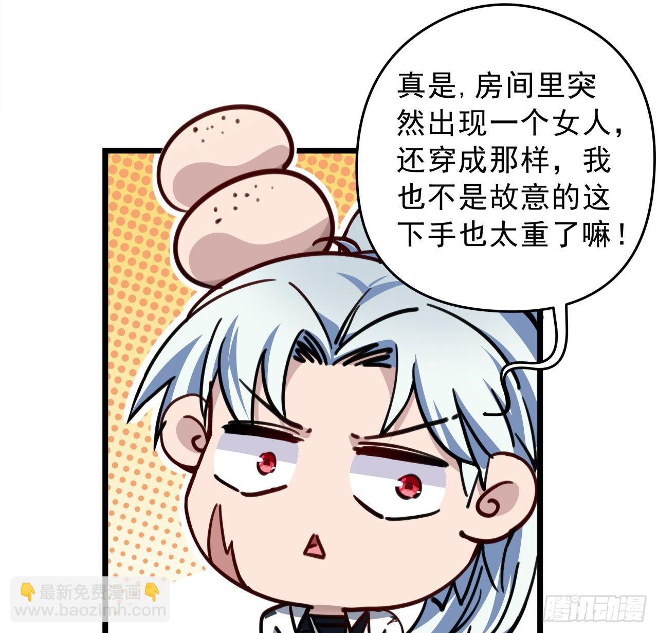 7话 天使与魔鬼的双胞胎8