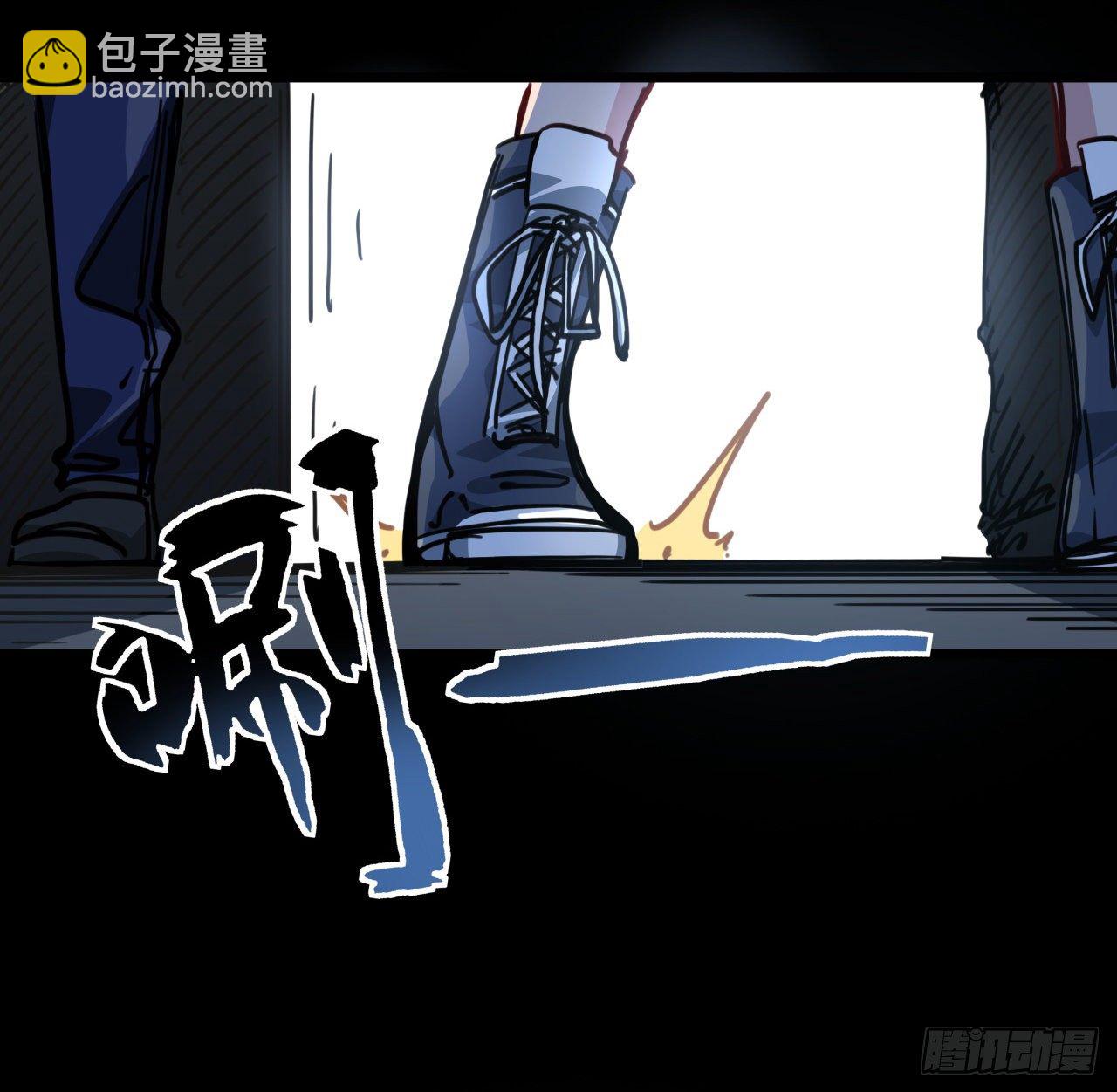 7话 天使与魔鬼的双胞胎81
