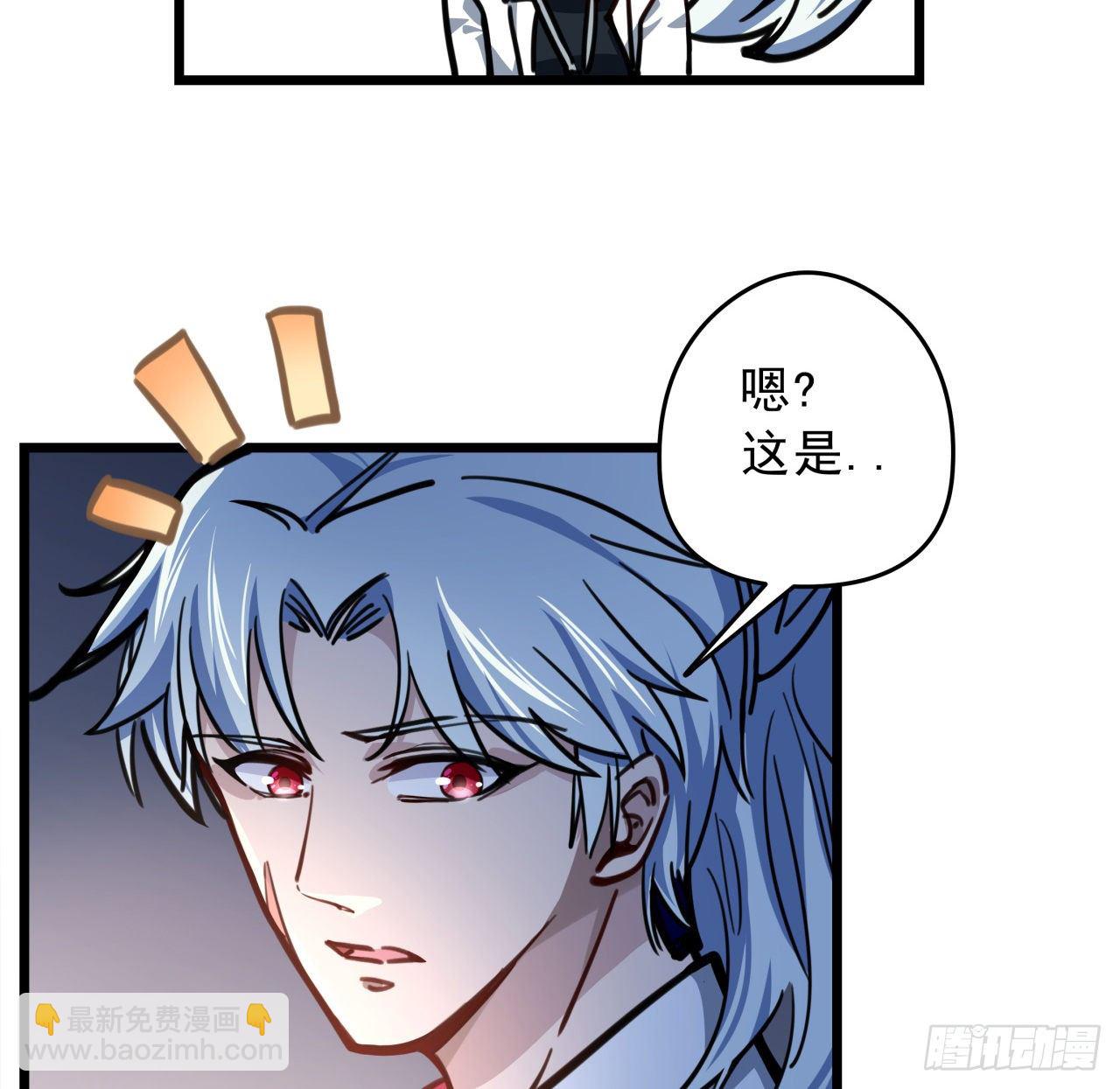 7话 天使与魔鬼的双胞胎9