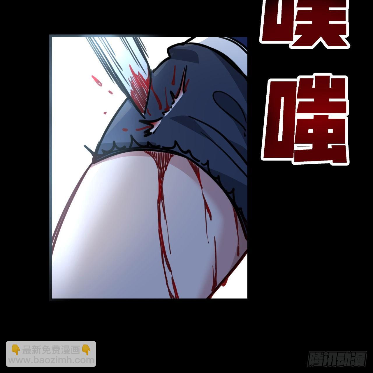 7话 天使与魔鬼的双胞胎97