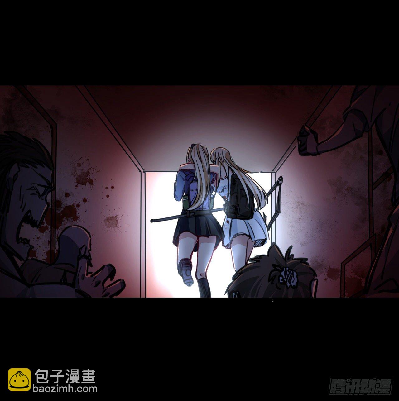 8话 三人结盟12