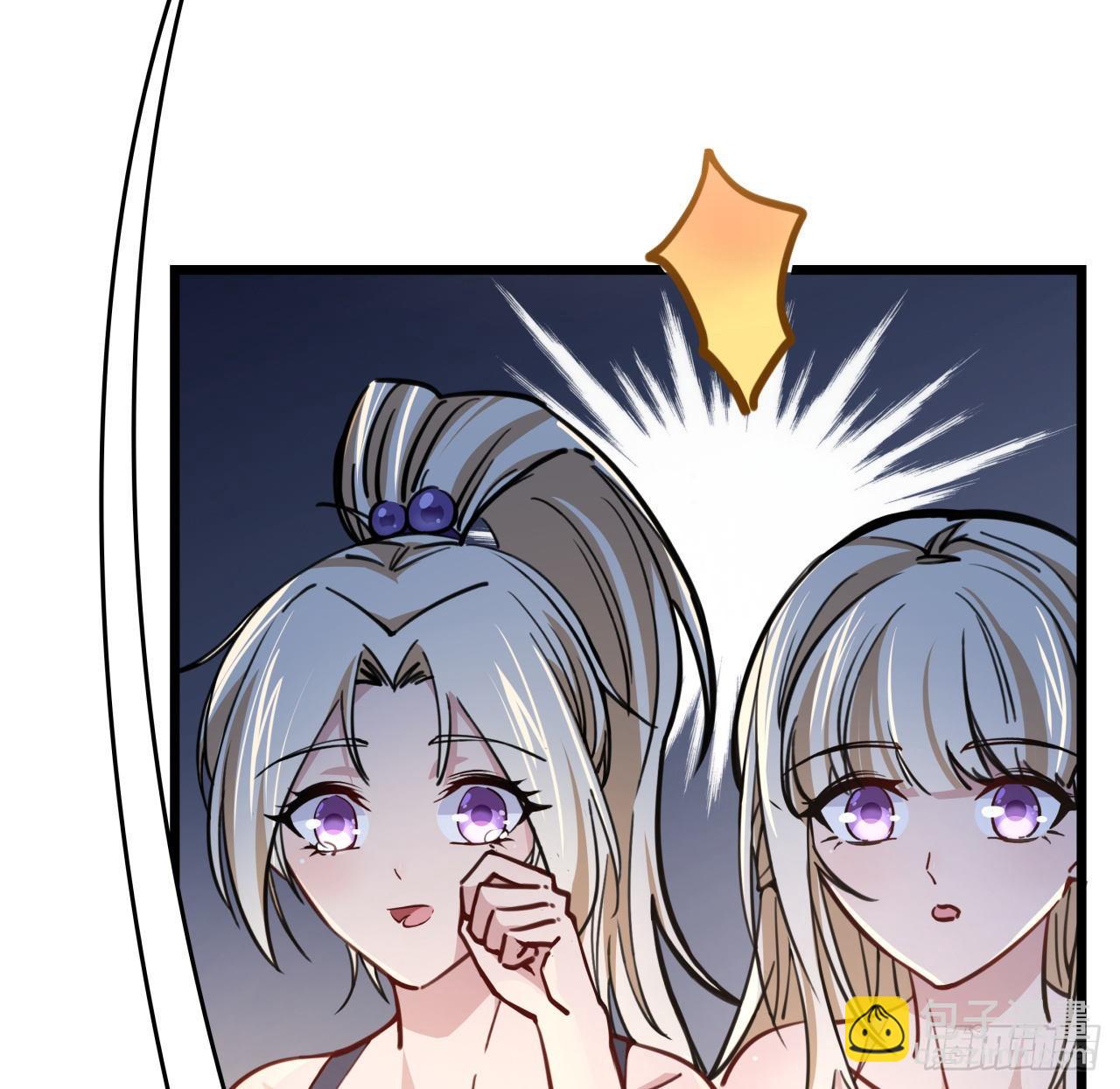 8话 三人结盟28