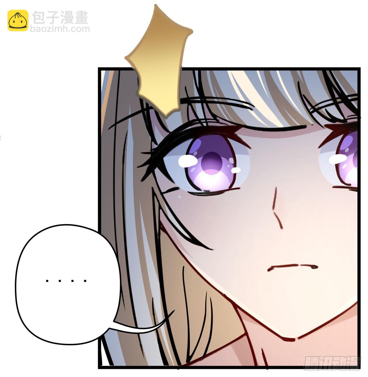 8话 三人结盟52