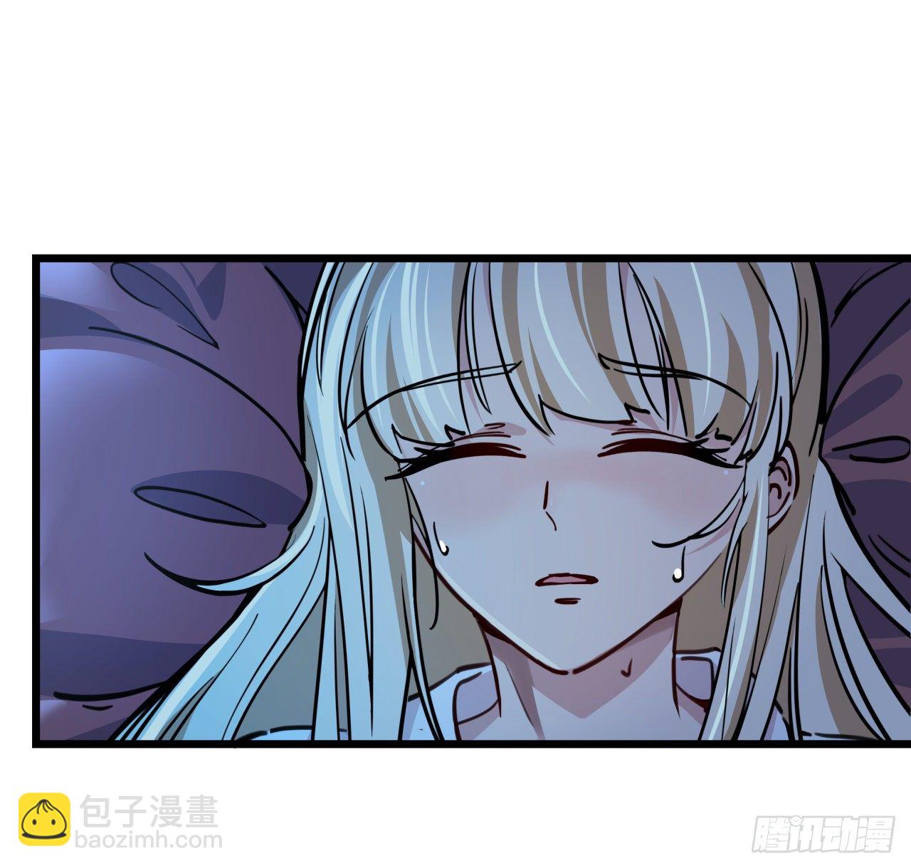 8话 三人结盟57