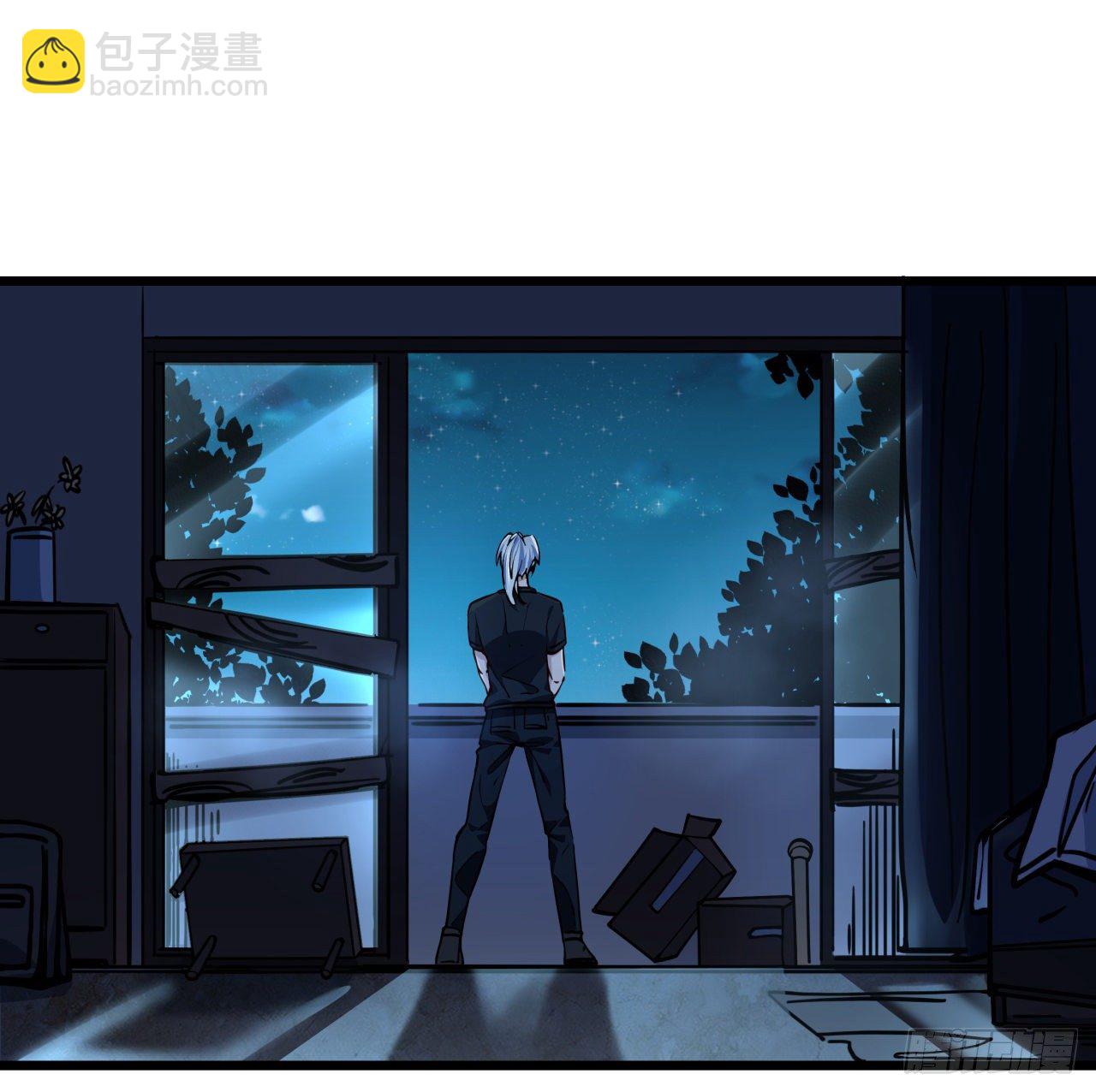 8话 三人结盟59
