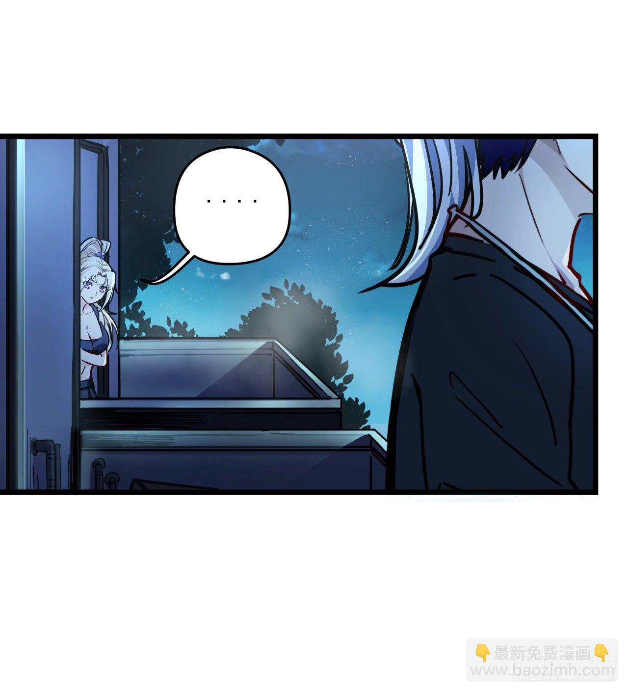 8话 三人结盟64