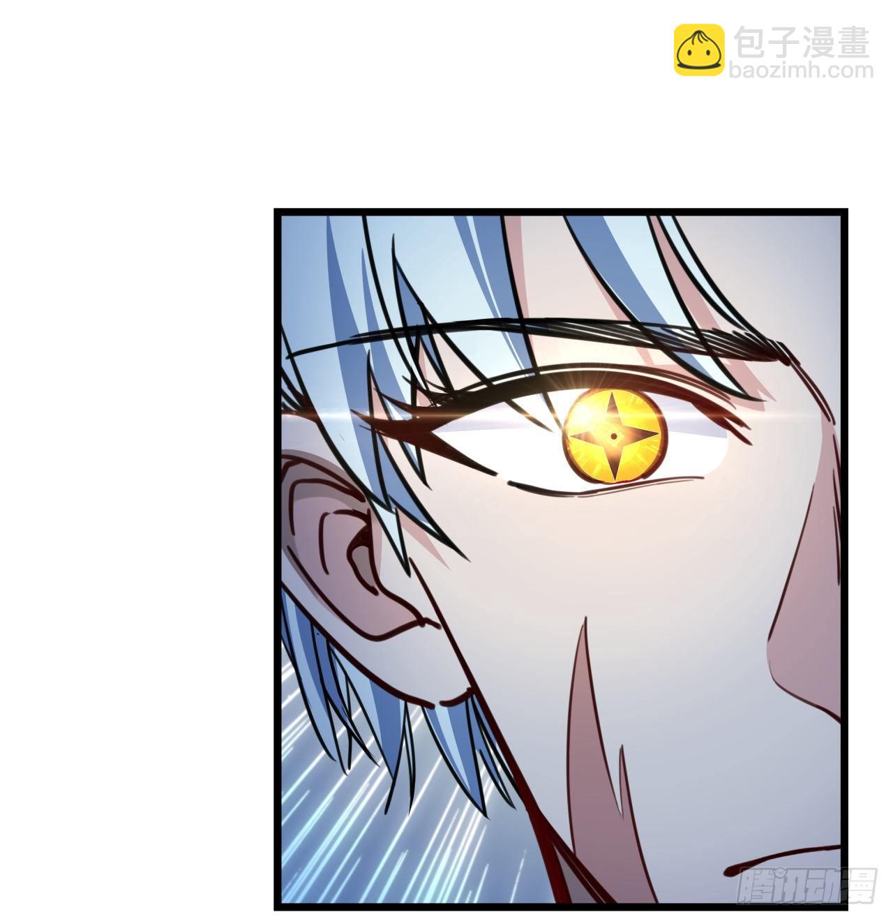 8话 三人结盟71