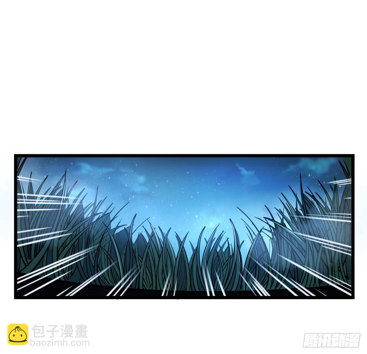 8话 三人结盟72