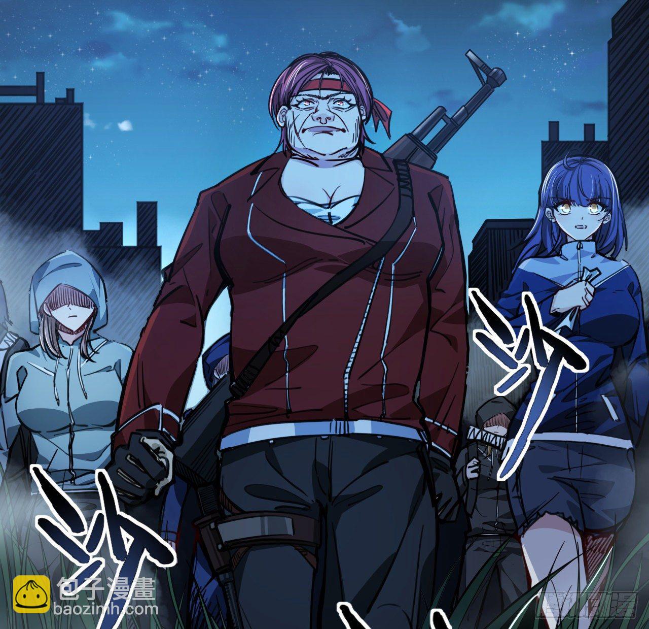 8话 三人结盟74