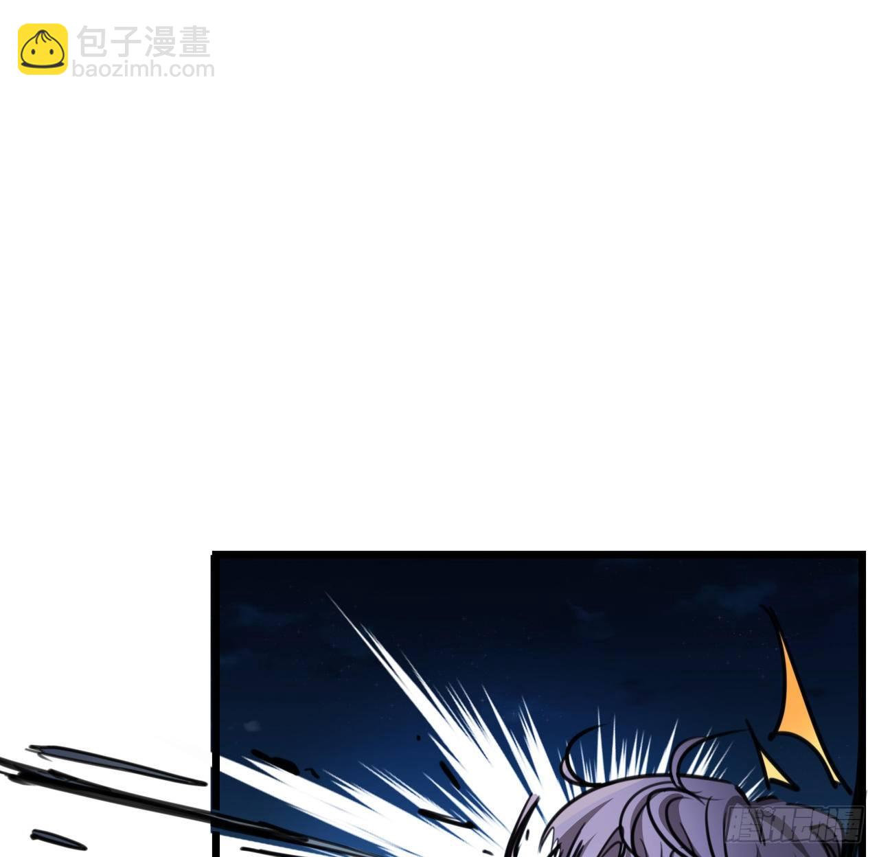 8话 三人结盟81