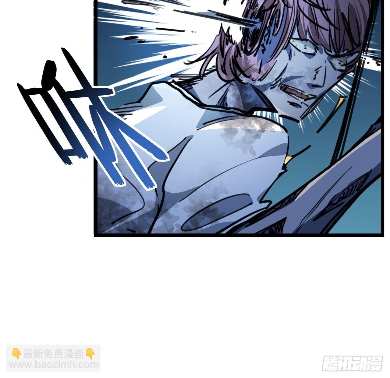8话 三人结盟82