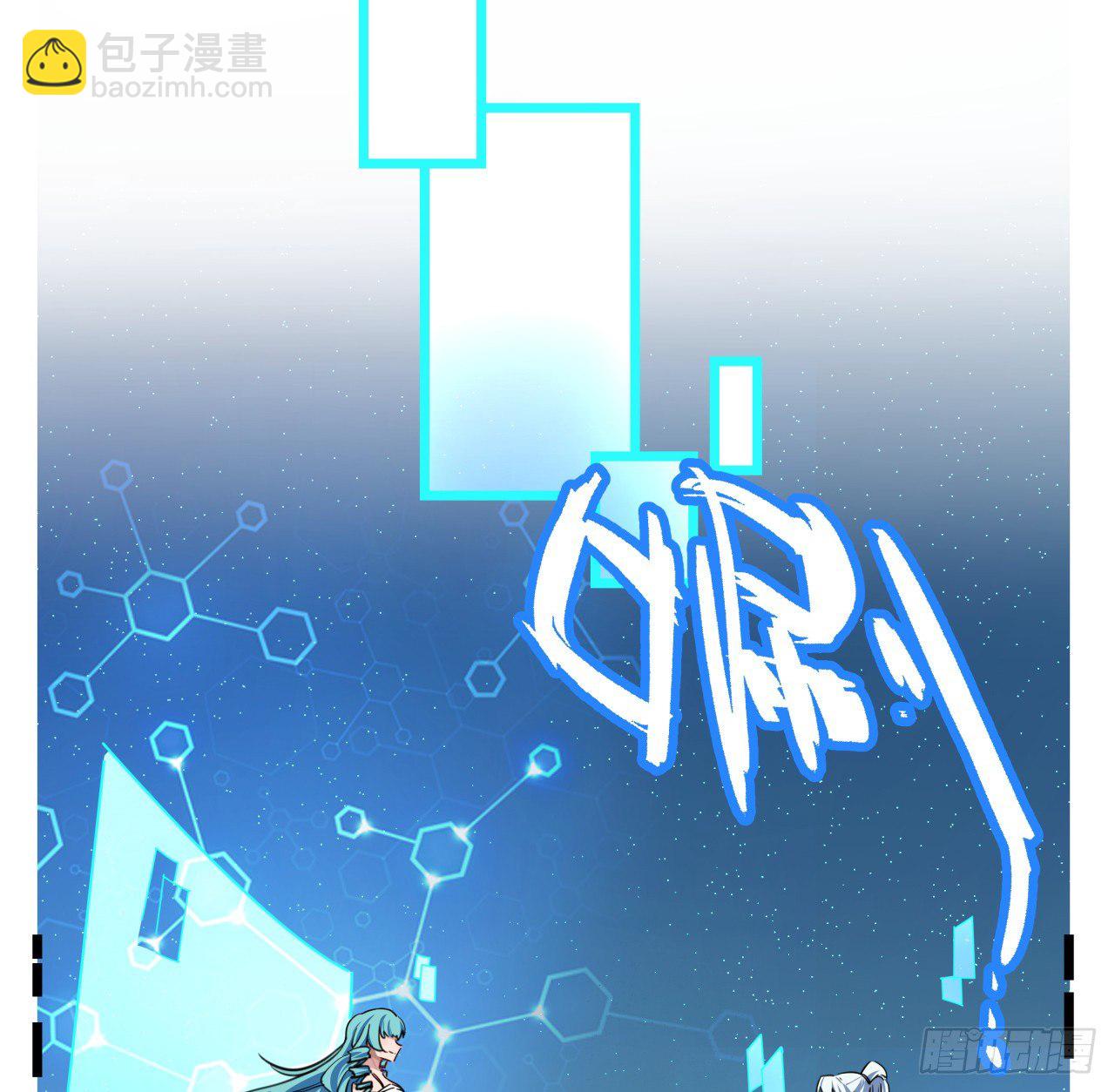 9话 要这比基尼何用！15