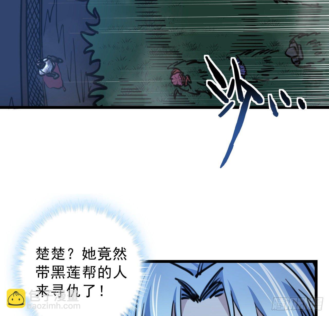 9话 要这比基尼何用！2
