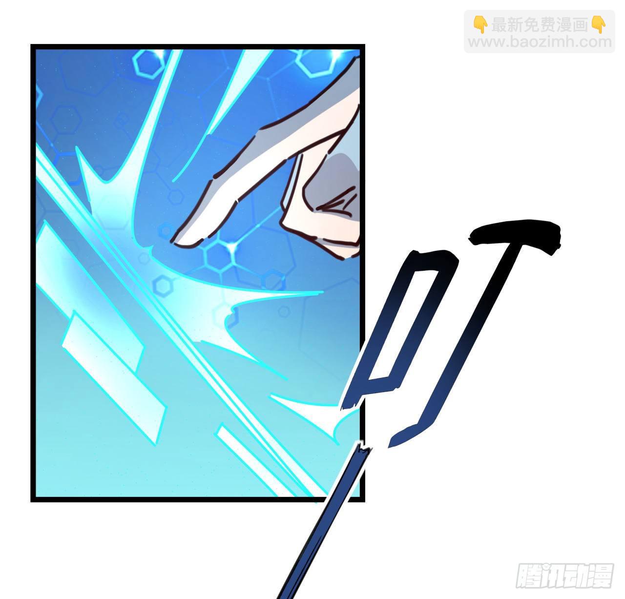 9话 要这比基尼何用！21