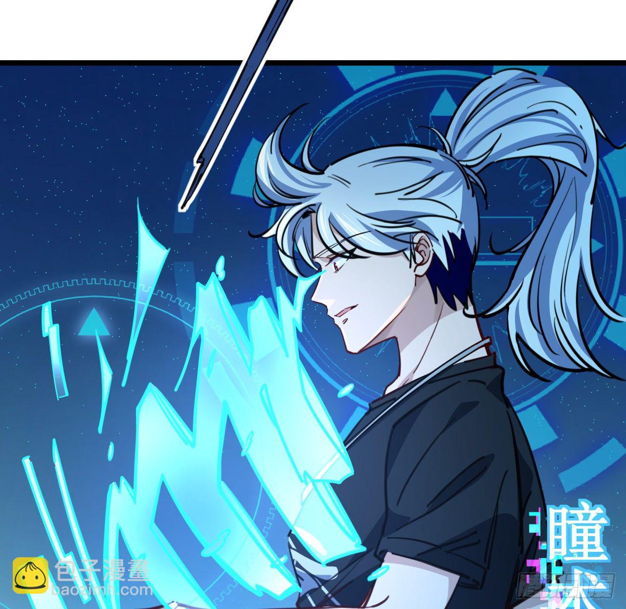 9话 要这比基尼何用！22