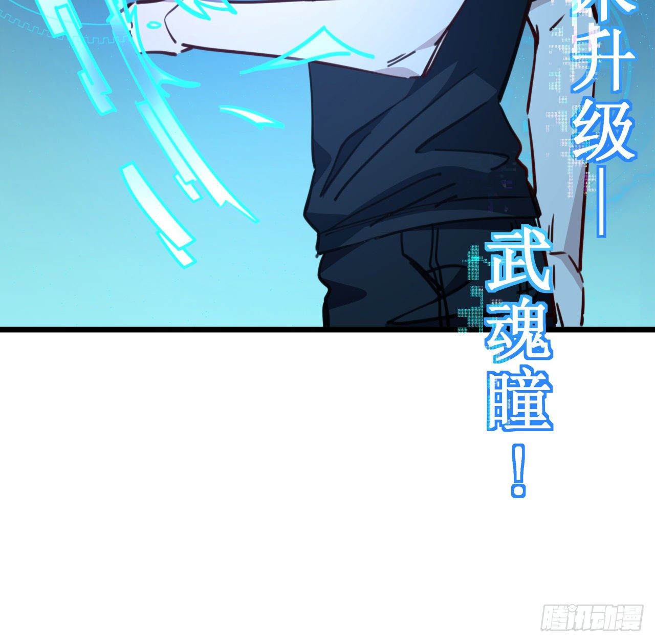 9话 要这比基尼何用！23