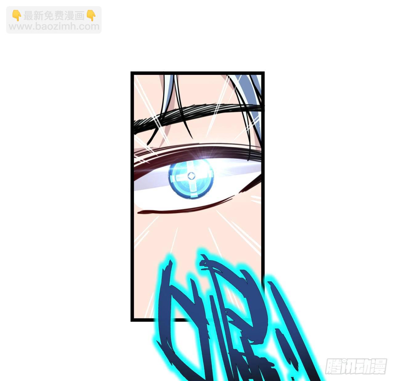 9话 要这比基尼何用！25