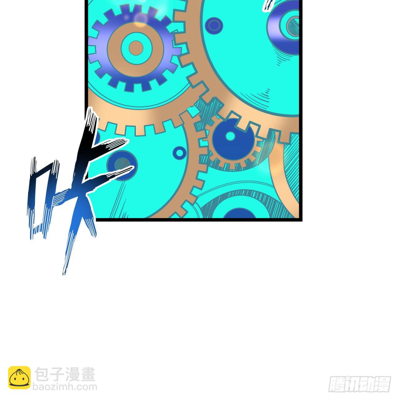 9话 要这比基尼何用！46