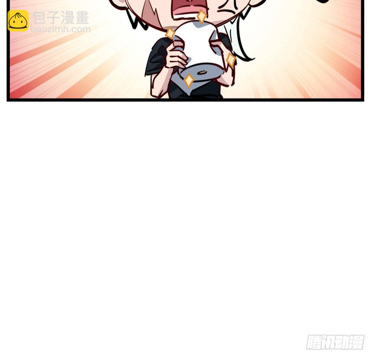 9话 要这比基尼何用！56