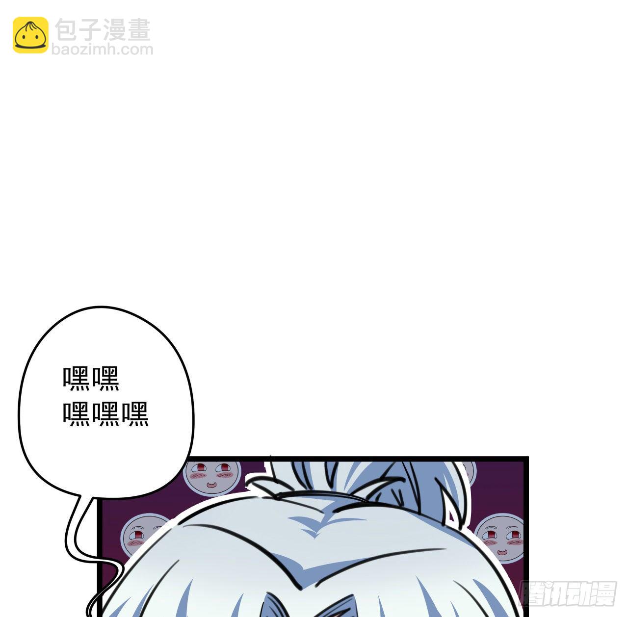 9话 要这比基尼何用！67