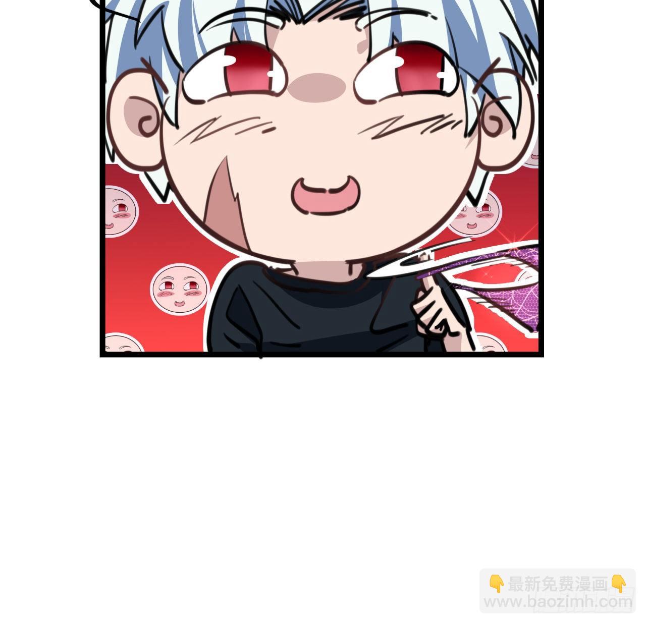 9话 要这比基尼何用！68