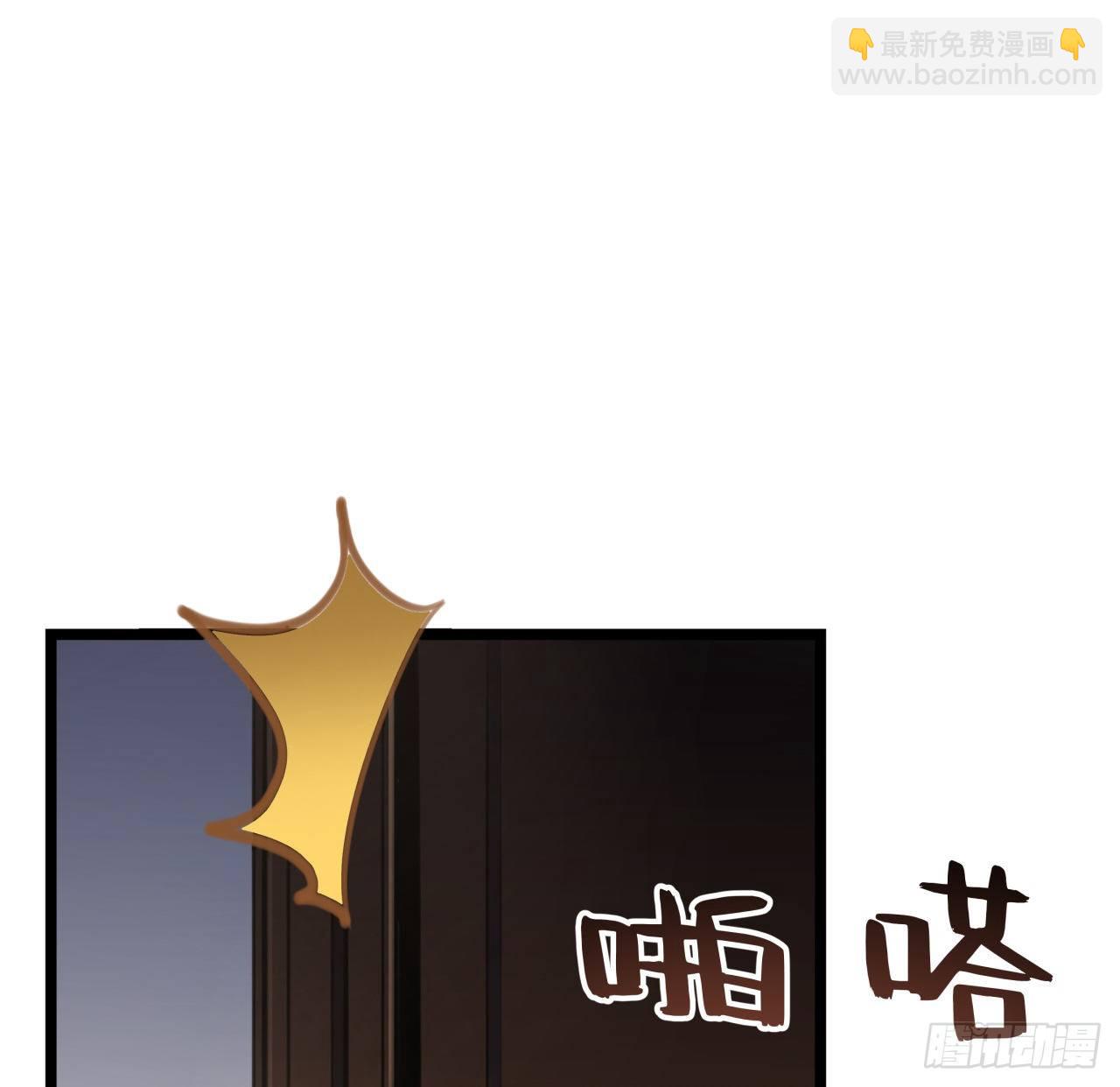 9话 要这比基尼何用！76