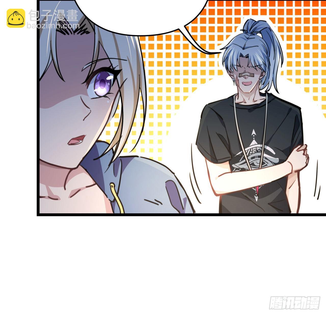10话 什么！我才不会穿这个16