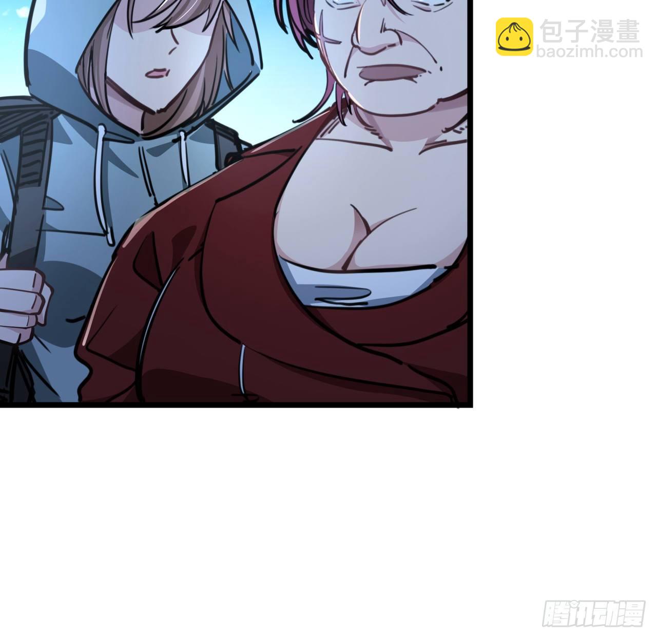 10话 什么！我才不会穿这个31