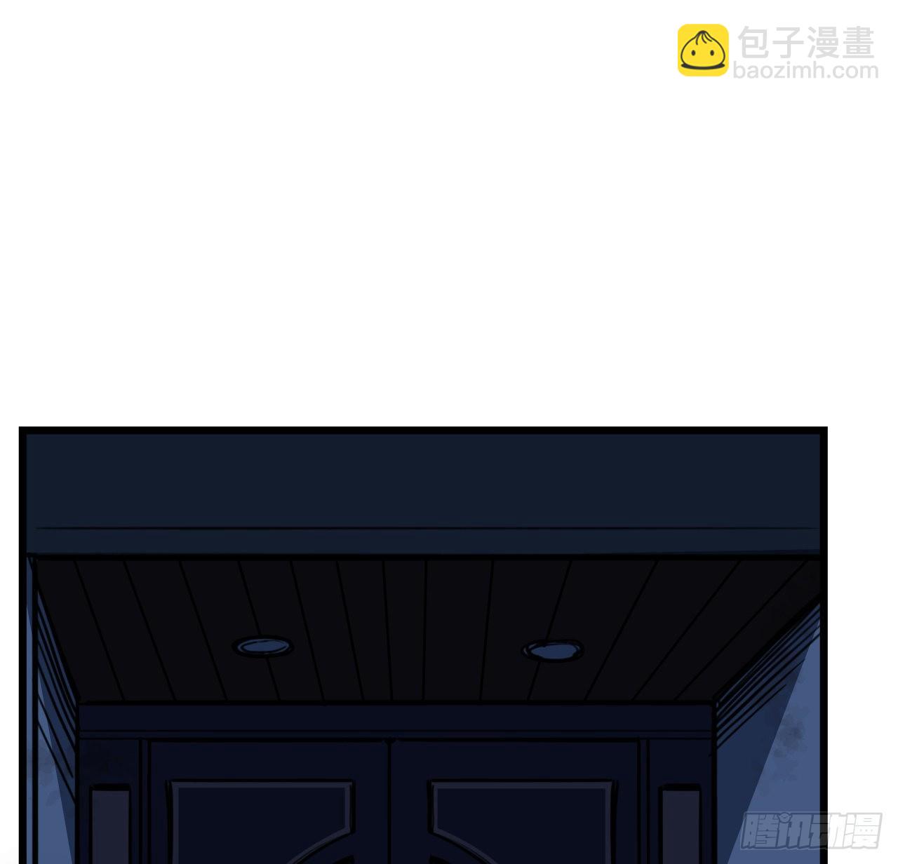 10话 什么！我才不会穿这个36