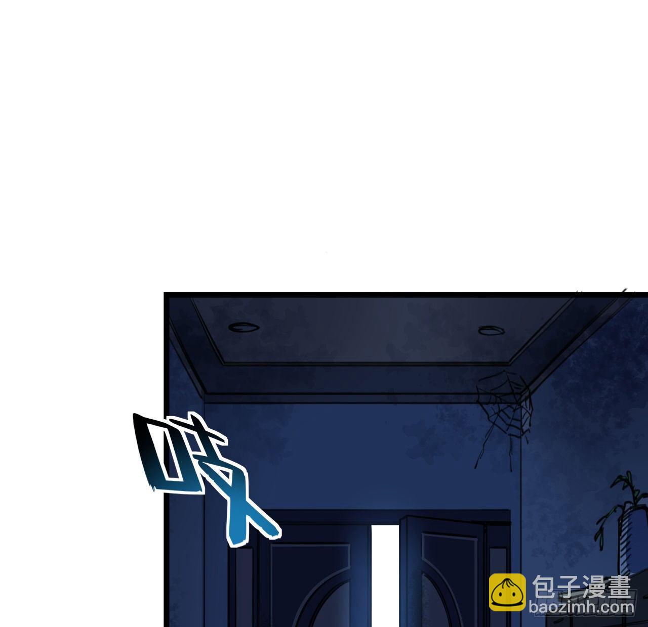 10话 什么！我才不会穿这个40