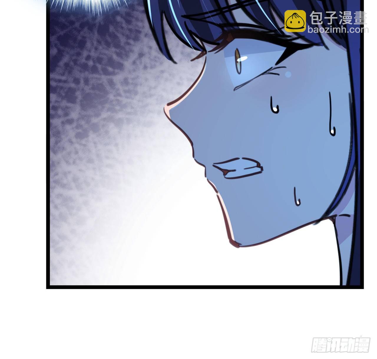 10话 什么！我才不会穿这个62