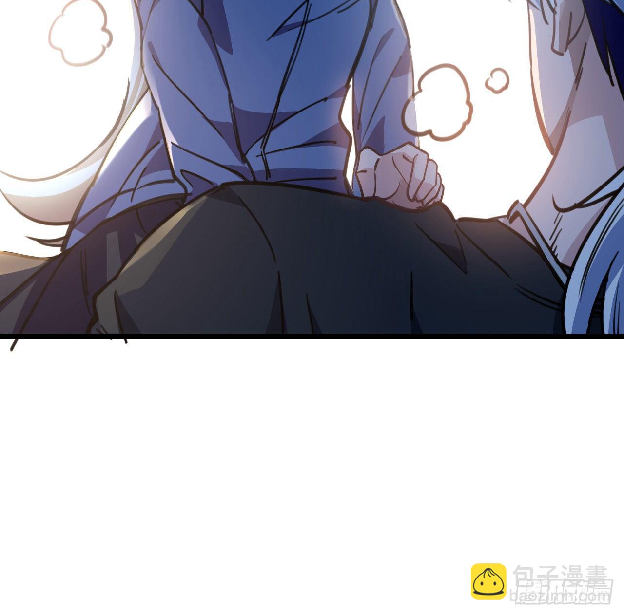 10话 什么！我才不会穿这个7