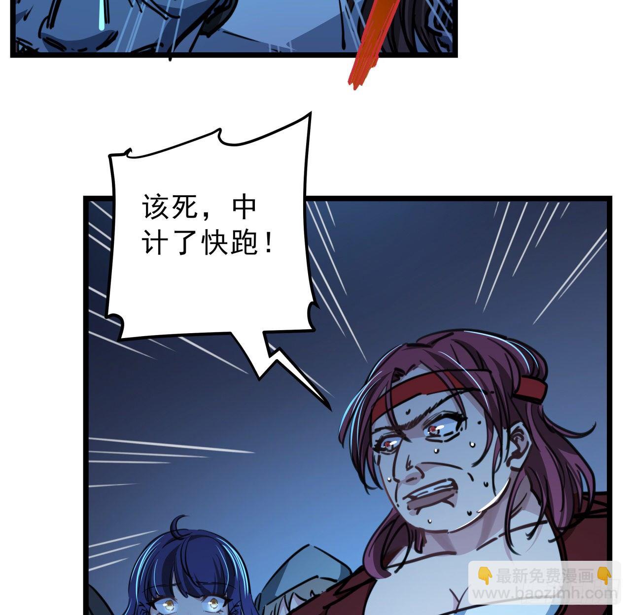 11话 震惊，丧尸竟然围观跳舞11