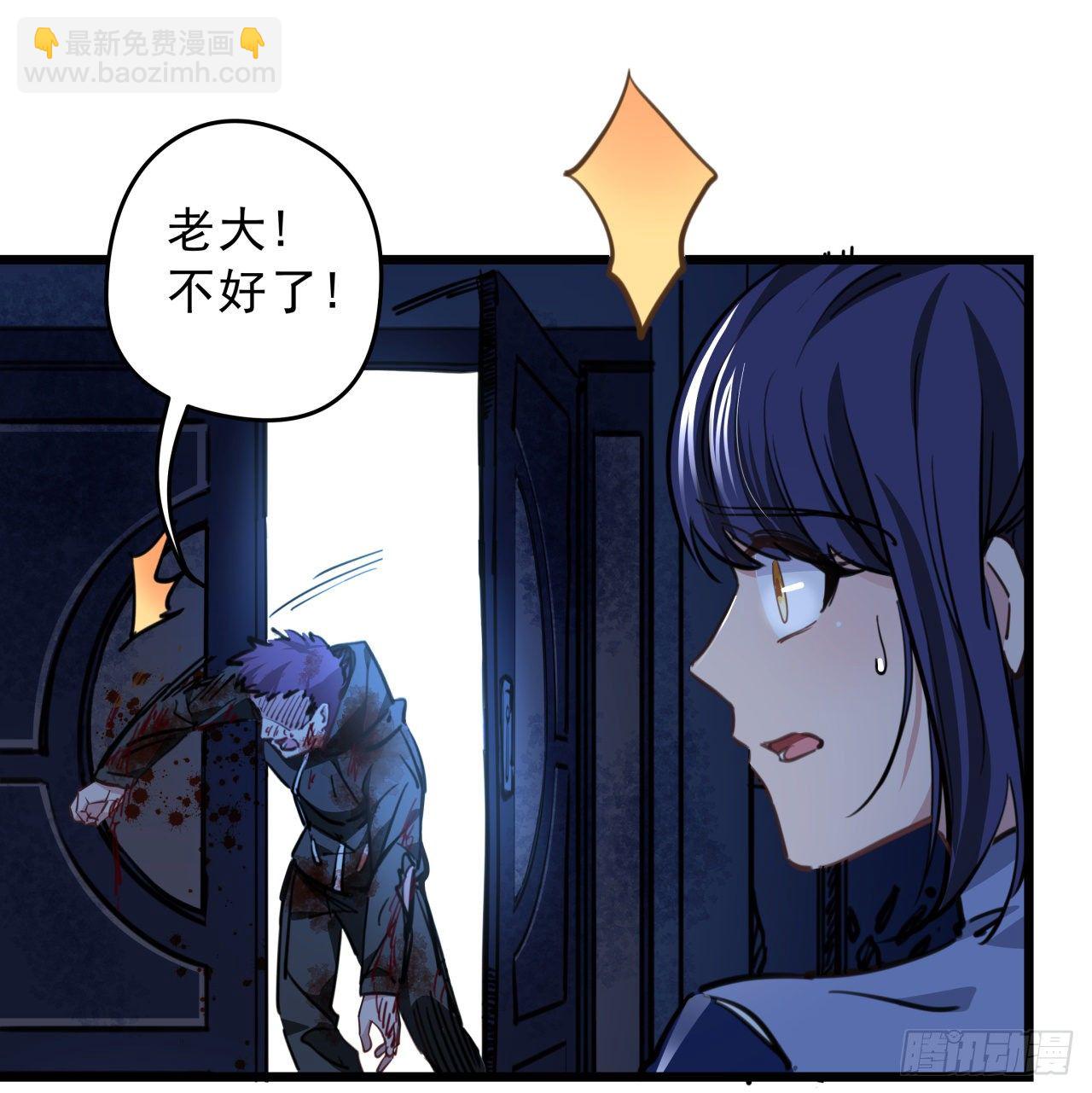11话 震惊，丧尸竟然围观跳舞16