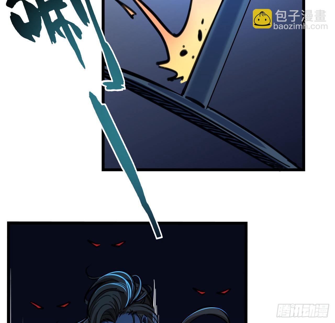 11话 震惊，丧尸竟然围观跳舞2
