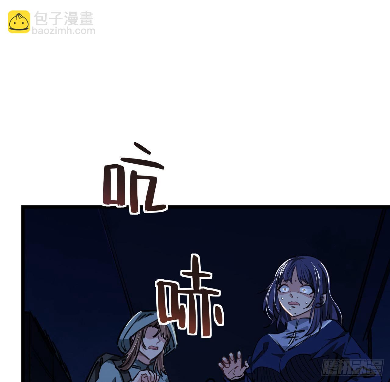 11话 震惊，丧尸竟然围观跳舞20