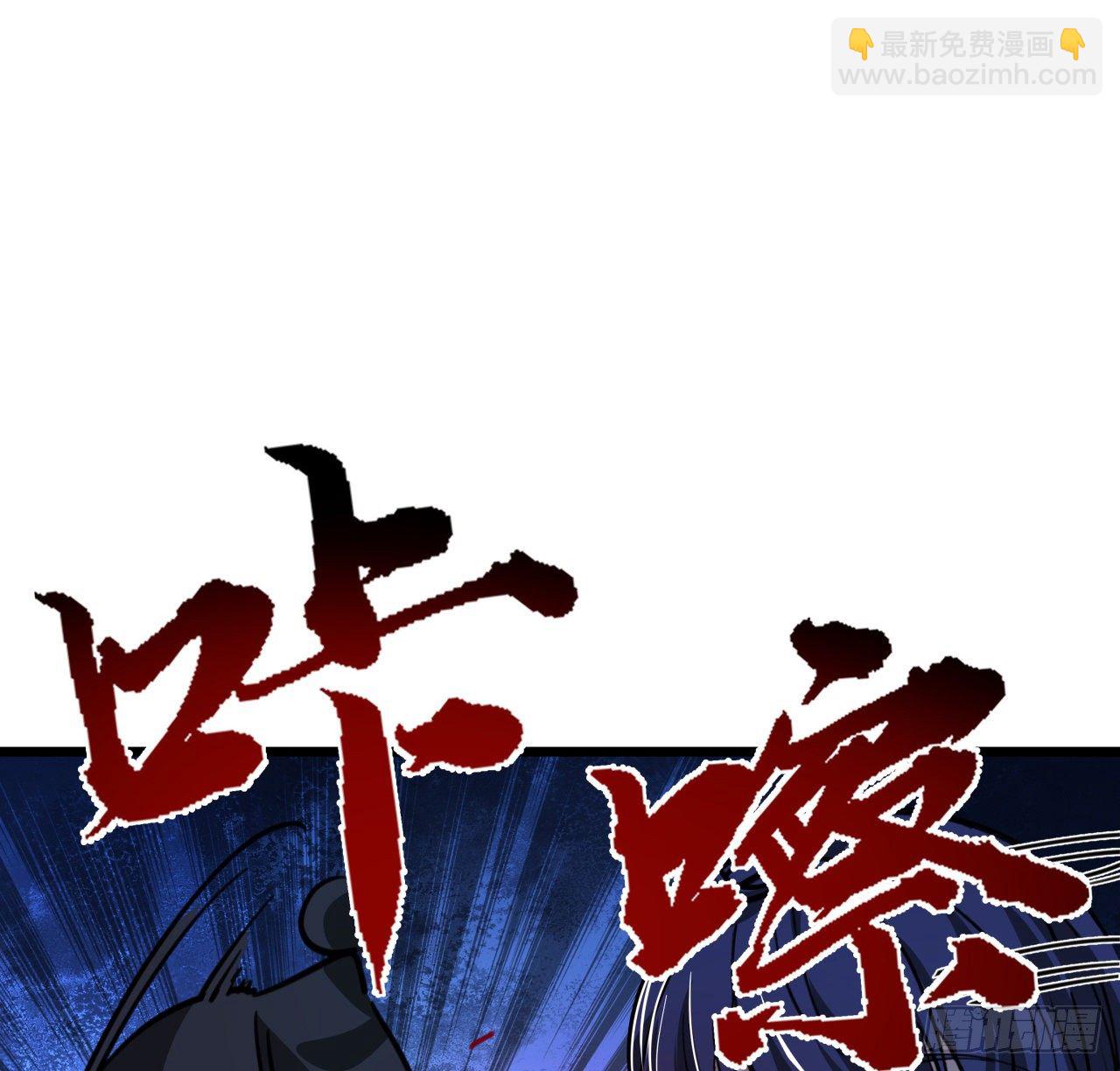 11话 震惊，丧尸竟然围观跳舞24