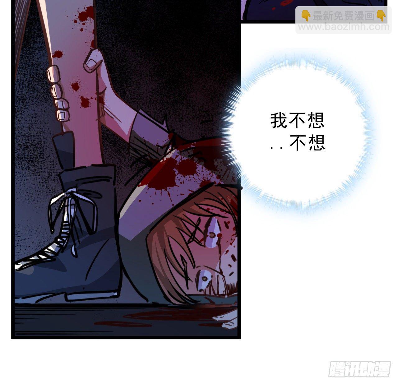 11话 震惊，丧尸竟然围观跳舞27
