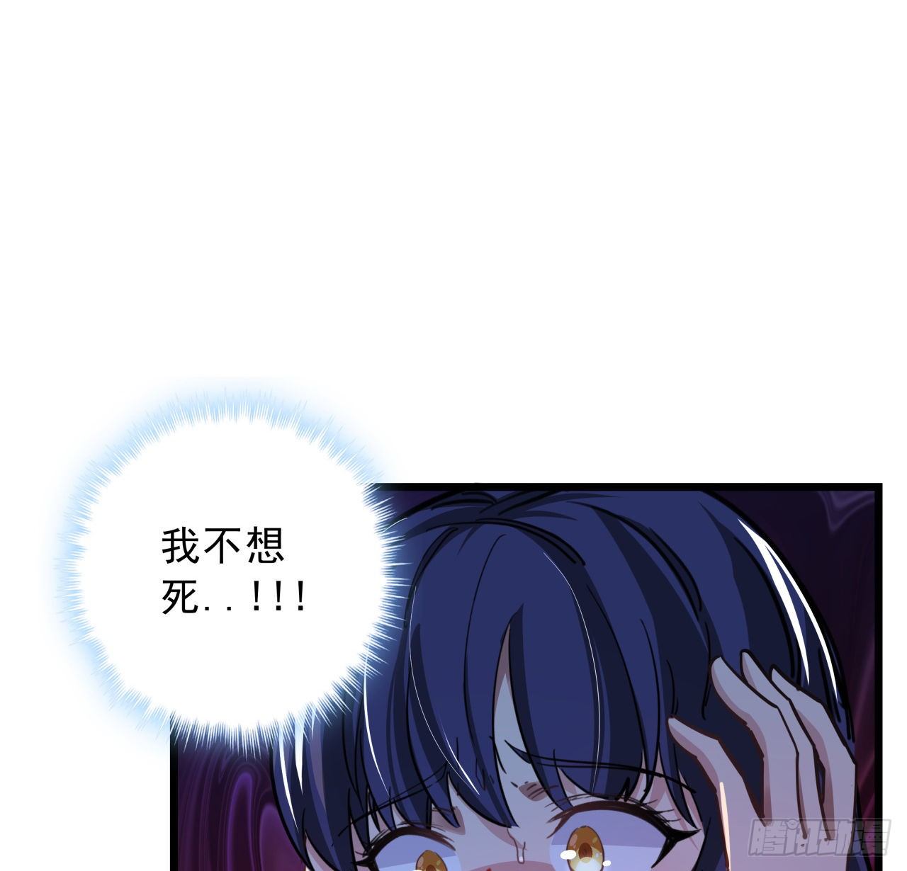11话 震惊，丧尸竟然围观跳舞28