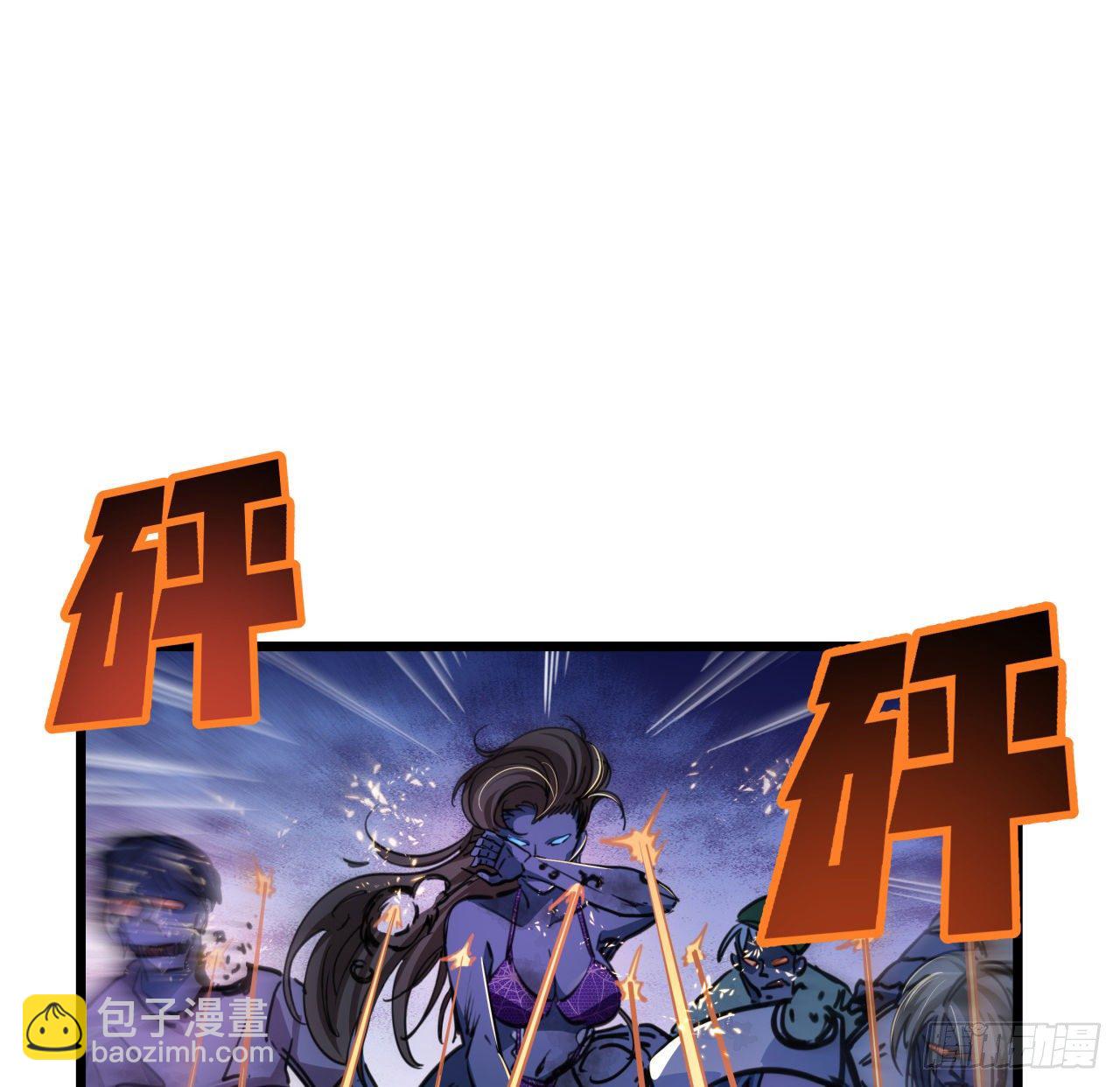 11话 震惊，丧尸竟然围观跳舞32