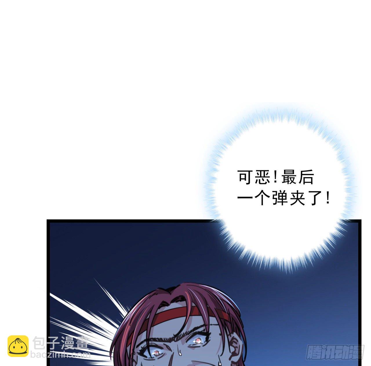 11话 震惊，丧尸竟然围观跳舞35