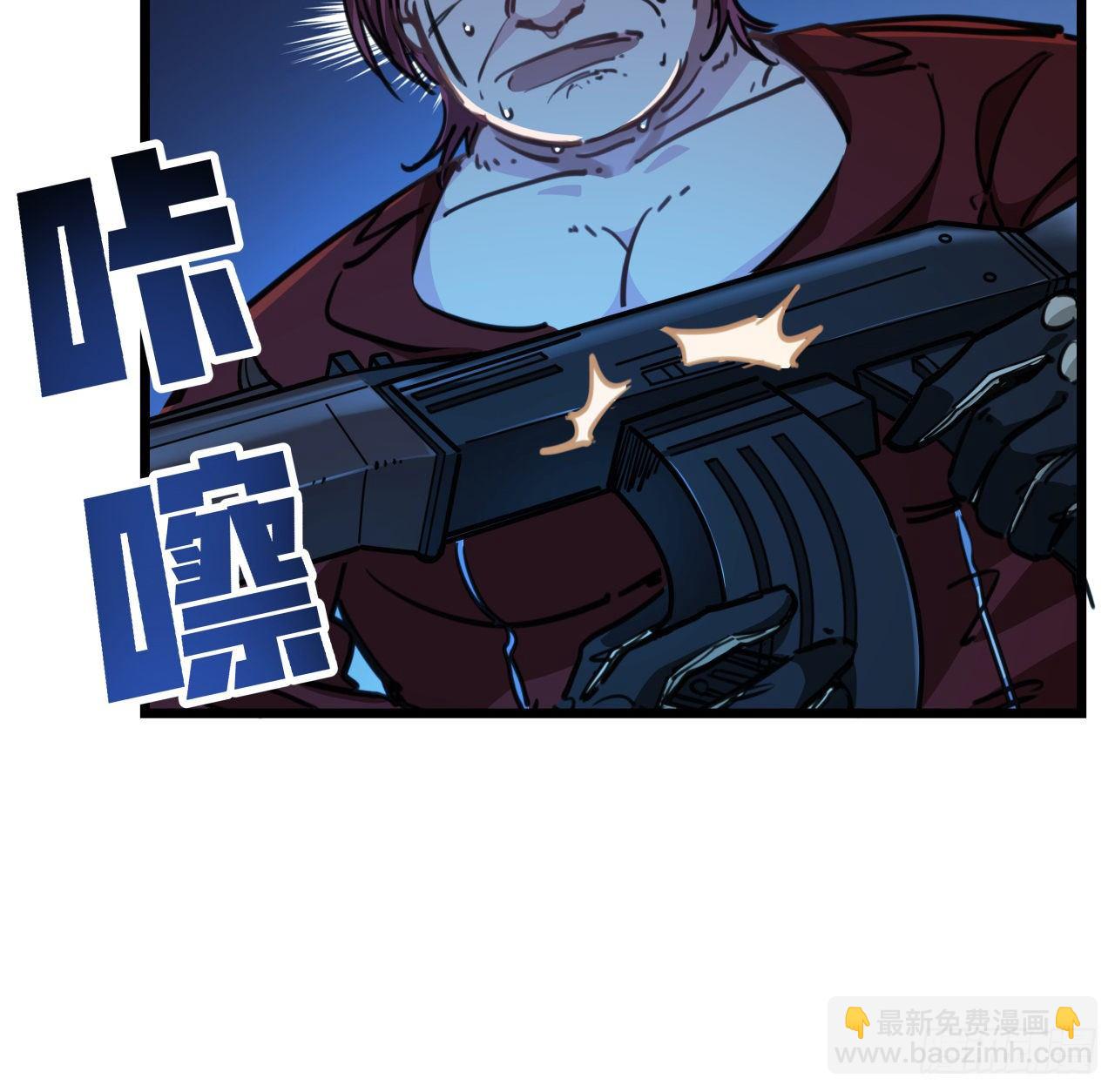 11话 震惊，丧尸竟然围观跳舞36