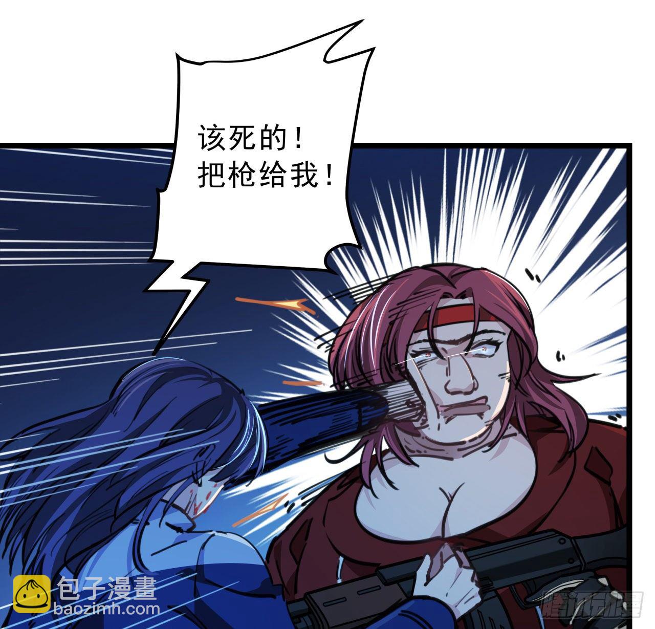 11话 震惊，丧尸竟然围观跳舞37