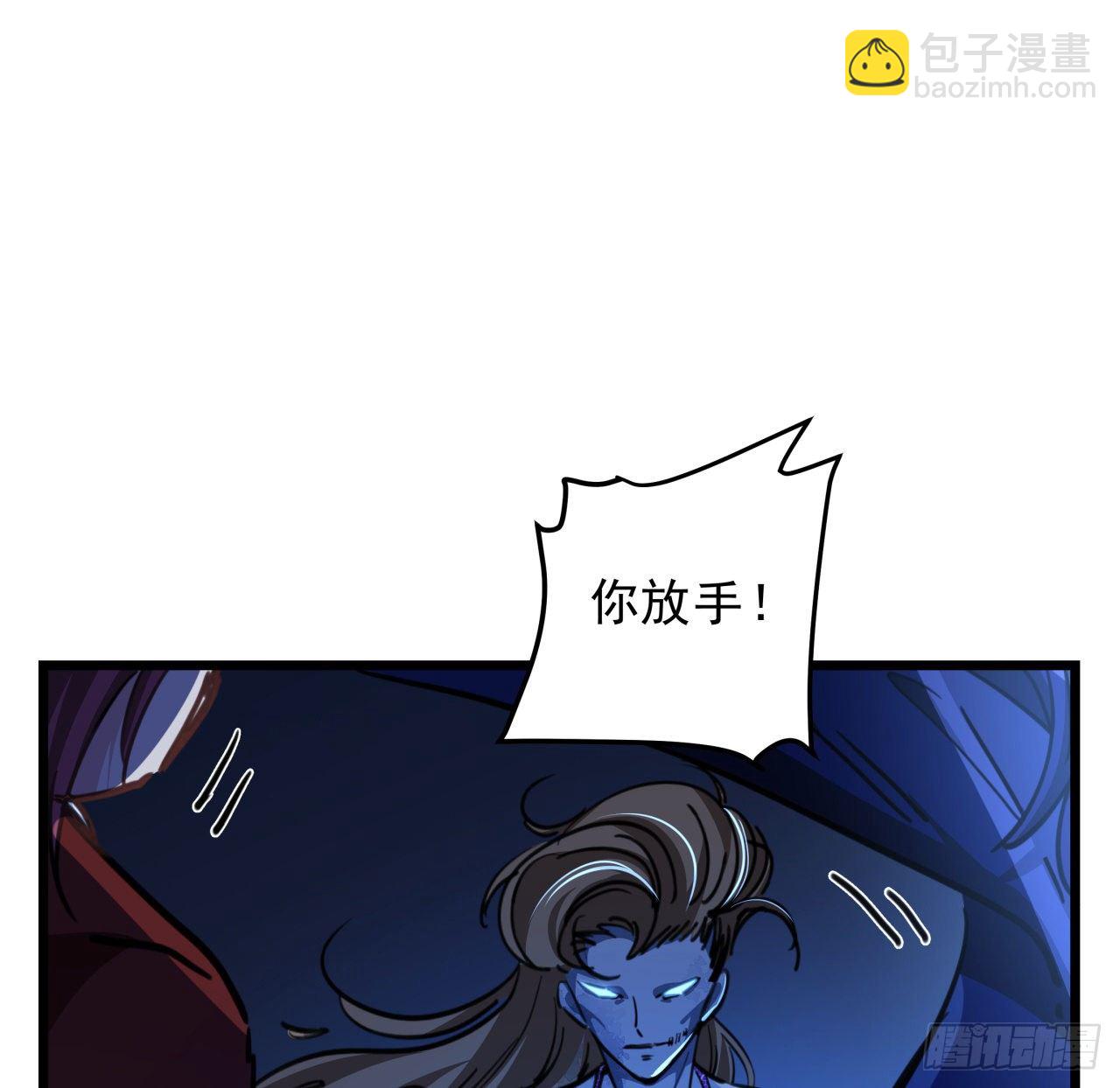 11话 震惊，丧尸竟然围观跳舞42