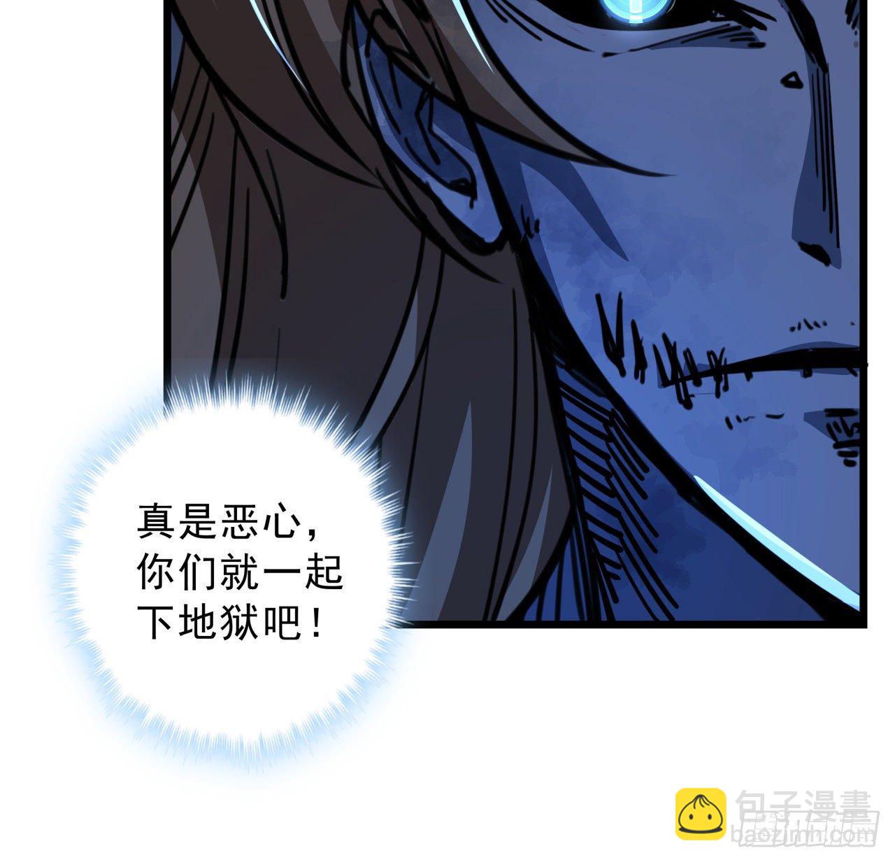 11话 震惊，丧尸竟然围观跳舞45