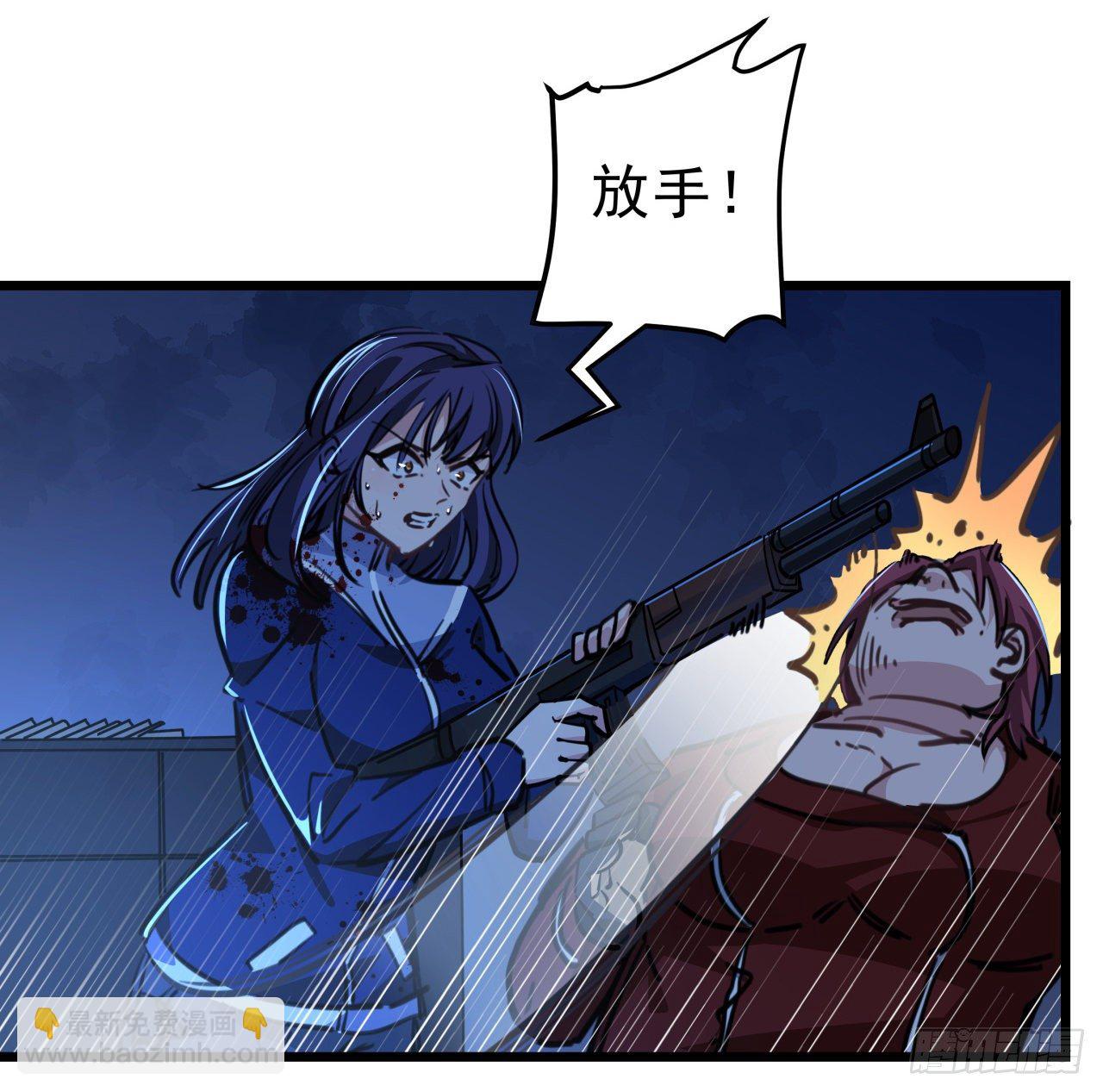 11话 震惊，丧尸竟然围观跳舞48